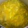 El cooksnap de Saraana Delpa cuando hizo Risotto de arroz con pollo.