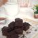 Cooksnap dari Puji Winarni untuk resep Brownies Kulit Pisang