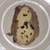 El cooksnap de Débora Benito cuando hizo Vitel toné económico.