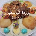 صورة من وردة الياسمين المتألقة ، شاركها بعد تجربة وصفة كسكس