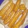 El cooksnap de Cristina jara cuando hizo Churros de panadería.