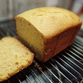 El cooksnap de Úrsula cuando hizo Brioche con pepitas de chocolate en panificadora de Lidl.