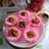 Cooksnap dari Rika Erviana untuk resep Talam Abon
