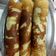 El cooksnap de Lola Romero cuando hizo Canelones sin harina.