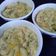 Cooksnap dari Inge Lies untuk resep Steam egg misoa