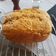 El cooksnap de Thelma Sagarnaga cuando hizo Pan con tomate a las hierbas (máquina panificadora).