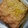 Cooksnap dari grace triguna untuk resep Prol Sukun Legit (No Mixer)