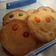 El cooksnap de Melissa Barboza cuando hizo Galletitas con Rocklets!!!.