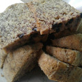 Cooksnap dari Lia Lia untuk resep Bolu Pisang, Simple, No Ribet, No Mixer, No Oven