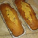 El cooksnap de Naty cuando hizo Budín ingles con chispas de chocolate.