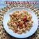 Cooksnap dari Farhah untuk resep Udang Cabe Garam