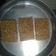 Rema's cooksnap of when they made તલની ચીકી(Tal Chikki Recipe in Gujarati).