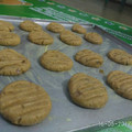 Cooksnap dari Pelita Hayati Ummu Hasan untuk resep Cookies Kurma Tepung Beras Merah (gasol) MPASI