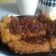 Cooksnap dari Anf Binti Maryono untuk resep Nugget pisang