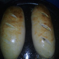 El cooksnap de giselita cuando hizo Pan casero súper fácil. Mira hasta el final hay una rica sorpres.