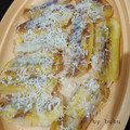 Cooksnap dari Bubu Muthia untuk resep Pisang Panggang Teplon #BandungRecook_ChikaSopandi