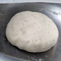 El cooksnap de Cristina Pascual cuando hizo Masa de Tarta Súper Fácil y sin TACC.