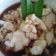 Cooksnap dari Raharjo Titin untuk resep Bubur sumsum super lembut
