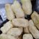 Cooksnap dari hersie untuk resep 14. Pempek Dos (tanpa Ikan) simple dan anti gagal