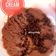 Cooksnap dari Uray Windy untuk resep Ice Cream Chocochips