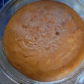 El cooksnap de Soraya Cedres cuando hizo Torta licuada de zanahorias.
