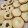 Cooksnap dari Erna Ae untuk resep Kue Lumpur Tanpa Kentang