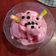 Cooksnap dari Dwi Prasetyawati untuk resep Dragon Fruit Ice Cream