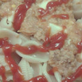 El cooksnap de Rayo Allison cuando hizo Pasta tiburón con Atún.