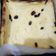 Cooksnap dari kenny untuk resep Cake tape keju keto #flourless