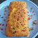 Vaishali Vora's cooksnap of when they made વેનિલા કેક (Vanilla Cake Recipe in Gujarati).