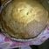 El cooksnap de Iris Jauregui de Acosta cuando hizo Torta marmolada.
