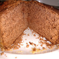 El cooksnap de Eliana Isabel Ferreira cuando hizo Bizcochuelo de chocolate fácil y rico.