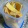 Cooksnap dari Hanna Kaylla untuk resep Rocker (Roti Tawar Kering)