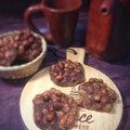 Cooksnap dari Dewi Lina Faidah untuk resep Ampyang/Gula Kacang #KamisManis