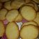 El cooksnap de silvia dujan cuando hizo Galletas de miel.