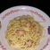 Cooksnap dari agathadea untuk resep Spaghetti Aglio olio sederhana