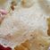 Cooksnap dari Widjie Astuti untuk resep Kerupuk Nasi Pedas