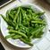 愛吃的小芸 的 快炒四季豆 cooksnap