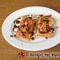 Cooksnap από Titsi στη συνταγή Φέτα τυλιχτή με σάλτσα μελιού