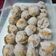 รูป Cooksnap ของ Benjaphat Jaturonrusami เมื่อเขาทำ มันม่วงกวน