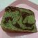 Cooksnap dari Tjiang Mery untuk resep Bolu pisang ambon kukus