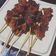 Cooksnap dari Evi Wahyuni untuk resep Chicken Yakitori (sate ayam ala Jepang)