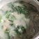 Cooksnap dari Anneke untuk resep Sayur Bobor Bayam