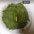 jain seema rajesh का कुकस्नैप जब उन्होंने हरे धनिये की चटनी (hare dhaniye ki chutney recipe in Hindi) बनाया था।