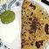 Vaishakhi Vyas's cooksnap of when they made આલુ પરોઠા (Aloo Paratha Recipe In Gujarati).