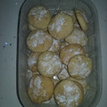 El cooksnap de mony cuando hizo Galletas marroquíes fáciles y crujientes.