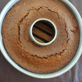 El cooksnap de Virginia Polenta cuando hizo Torta de aceite sin huevo ni manteca.