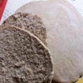 El cooksnap de Lau cuando hizo Pan Árabe integral 🍞.