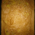 El cooksnap de Luis cuando hizo Pastel de gloria.