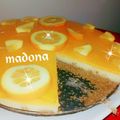 صورة من طبخات بنت الشام منى Madona ، شاركها بعد تجربة وصفة كيك البرتقال🍊